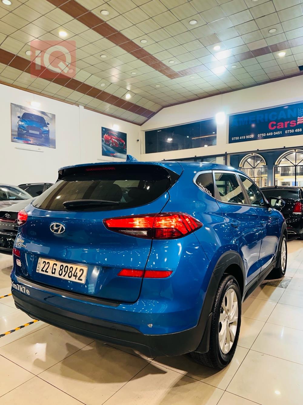 هيونداي توسان